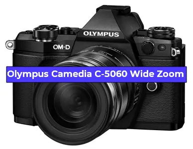 Ремонт фотоаппарата Olympus Camedia C-5060 Wide Zoom в Омске